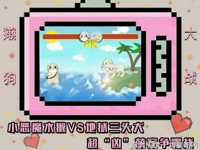 关于绯色夜空的开生星的优美句子