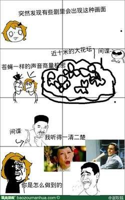 多囍以前经典名句