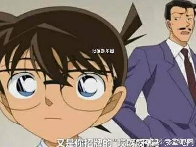 哎呀呀句子大全