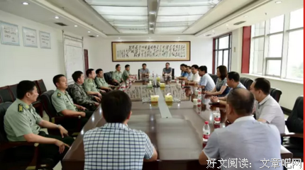白云千学每作来时万学每作来时句子