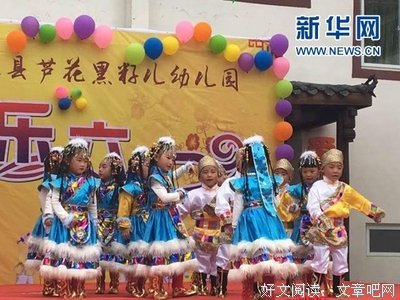 有关阳光，雨露，和风，细雨的句子