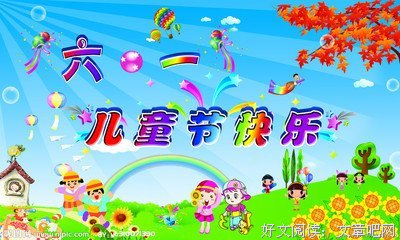 孩子早慧和晚成，最后都放到人生的长跑道去衡量！
