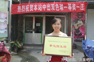 风风火火的名言_关于风风火火的名言