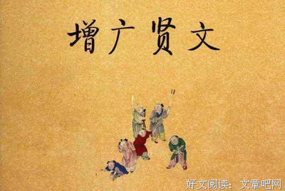 深山老林的名言_关于深山老林的名言
