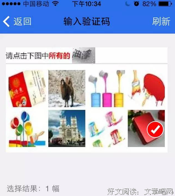 15条关于九死一生的经典语句