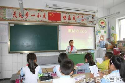 关于跃跃欲试的格言