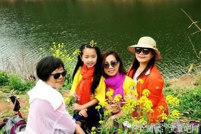 浮想联翩的名言_关于浮想联翩的名言