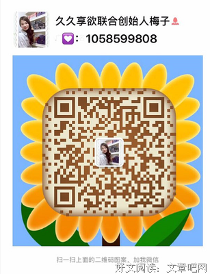 关于手把手的格言