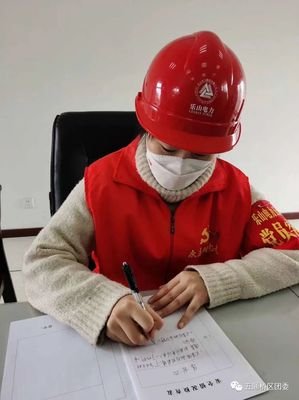 关于摇身一变的格言