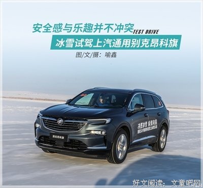 毫无顾忌的名句_关于毫无顾忌的名句