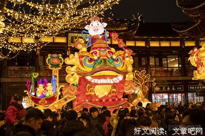 五彩斑斓格言警句