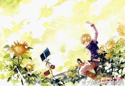 15条关于百感交集的经典语句