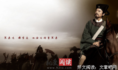 关于瞠目结舌名言名句
