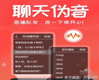 15条关于应有尽有的经典语句