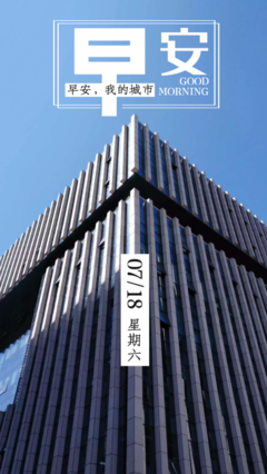 关于锲而不舍的语句
