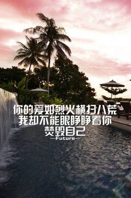 15条关于平铺直叙的经典语句