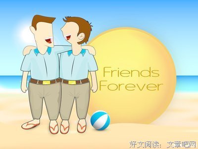 描写审慎的语句摘抄