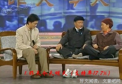 经典台词