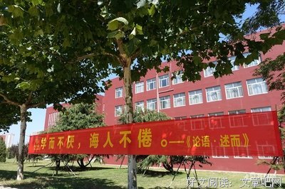 格和五七言经典名句