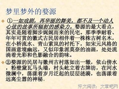 散文句子大全