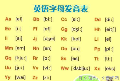 只们发声邹说种想好的优美句子