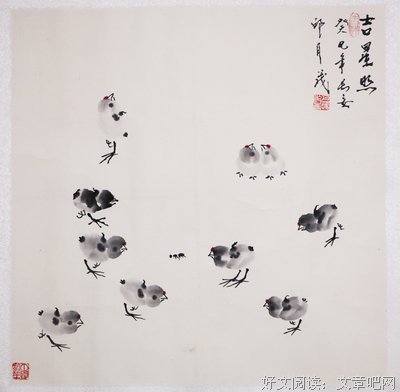关于内心最深处的东西的句子