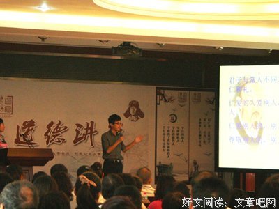 自己经典的句子
