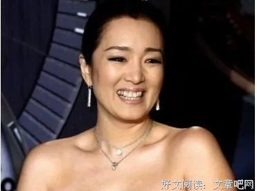 巩俐居然胖成这样？女人们真的松了一口气……