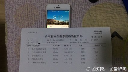 我见过最会处理关系的人，他们都很“现实”