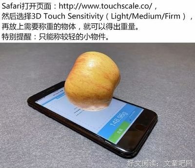 最新的《毒庄檎とシンデレラ》经典句子