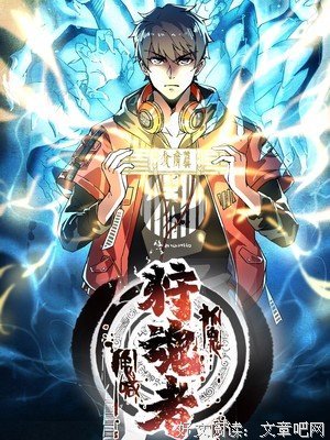 最全的《捉鬼得不可团欢乐多》经典的句子