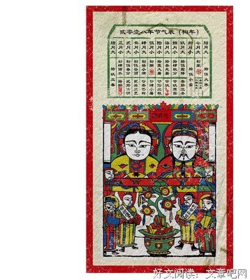 最全的《苟富贵，勿相忘》佳句摘抄大全