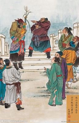 《圣女的救济》的读后感大全