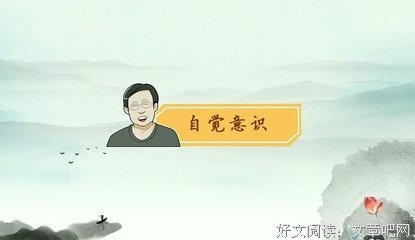 《龙族Ⅰ》读后感摘抄