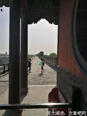 倚语