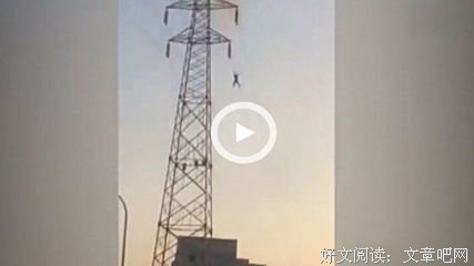 落尽红樱君不见，后的绘梨花泪沾衣名句欣赏