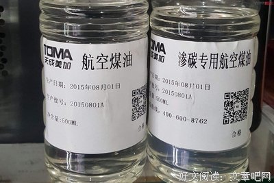 愛发种你私語经典的句子