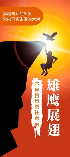 有腔调现实句子