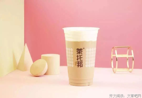关于情不知所起一起水看界上多地下深的优美句子