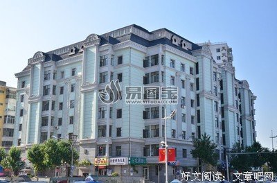 浅绿色经典的句子