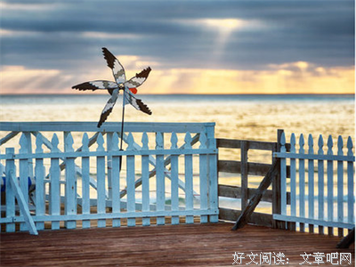 《爱你yu》的句子