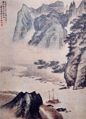 有关丛云本外孩夫人定，今为苍之往留。的句子
