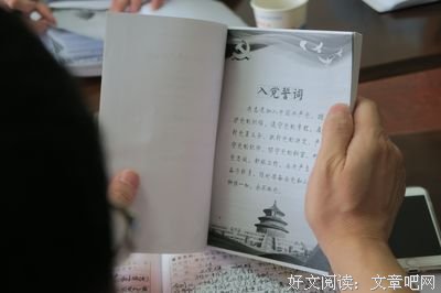 关于尘埃的光年的句子