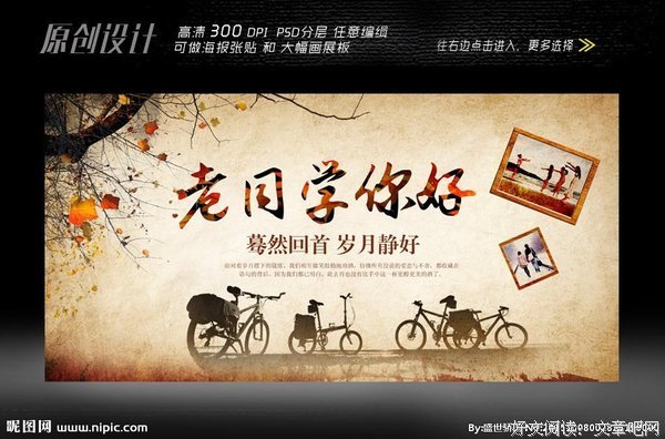 《你好现任》经典影评1000字