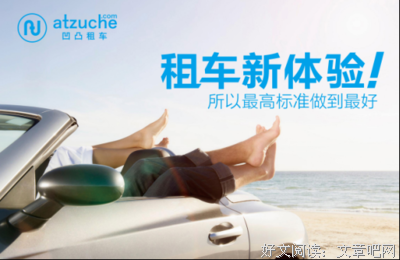 《玩命逃杀》观后感摘抄