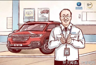 《命运航班 第二季》的影评大全