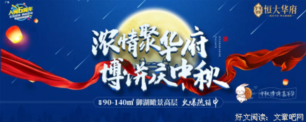 《老师请回答》的影评大全