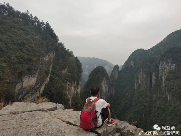 痛苦是智慧的第一抹曙光