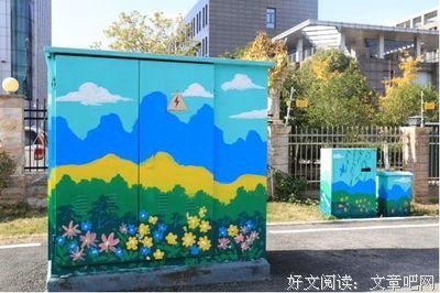 描写灰头土脸的经典句子