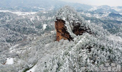 艰难险阻的名句_关于艰难险阻的名句